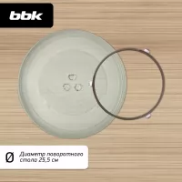 Микроволновая печь BBK 20MWS-761M/W
