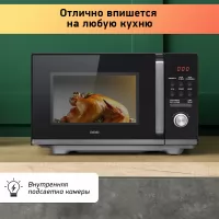 Микроволновая печь BBK 25MWS-954T/B