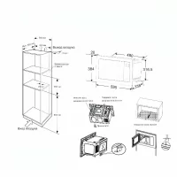 Микроволновая печь встраиваемая CANDY CMXBTG218B