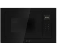 Микроволновая печь встраиваемая CANDY CMXBTG259B