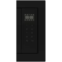 Микроволновая печь встраиваемая CANDY CMXBTG259B