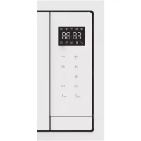 Микроволновая печь встраиваемая CANDY CMXBTG259W