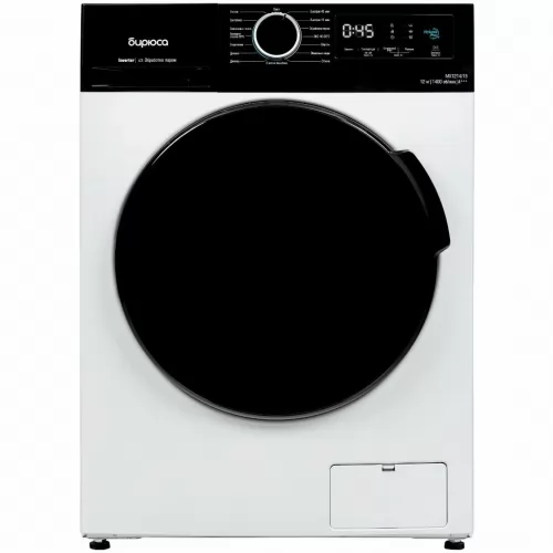 Стиральная машина Бирюса WM-MX1214/15
