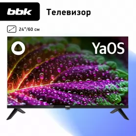 Телевизор BBK 24LEX-7218/TS2C