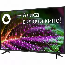 Телевизор BBK 43LEX-7236/FTS2C