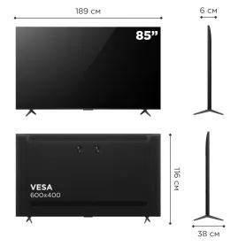 Телевизор TCL 85C6K