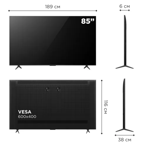 Телевизор TCL 85C6K