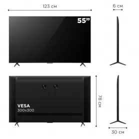 Телевизор TCL 55C7K