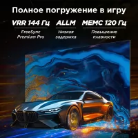 Телевизор TCL 55C7K