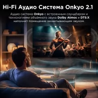 Телевизор TCL 85C7K