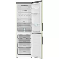 Холодильник Haier C2F636CCRGU1