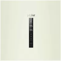 Холодильник Haier C2F636CCRGU1
