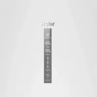 Холодильник Haier C2F637CWRGU1