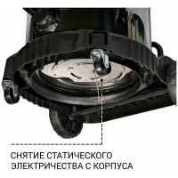 Пылесос строительный Bort BSS-2460-Storm