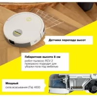 Робот-пылесос Karcher RCV 2 белый/черный