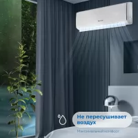 Сплит-система VITEK VT-2504
