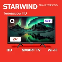 Телевизор STARWIND SW-LED24SG304