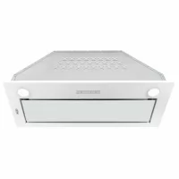 Вытяжка кухонная DeLonghi COSETTA 710 BB