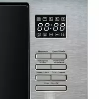 Микроволновая печь встраиваемая DeLonghi DMO 25IM TORINO