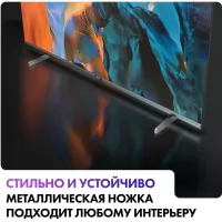 Телевизор Haier 50 Smart TV M1