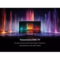 Телевизор Haier 43 Smart TV S4