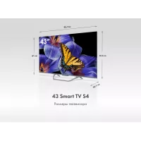 Телевизор Haier 43 Smart TV S4