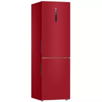 Холодильник Haier C2F636CRRGU1