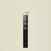Холодильник Haier C2F637CCGU1