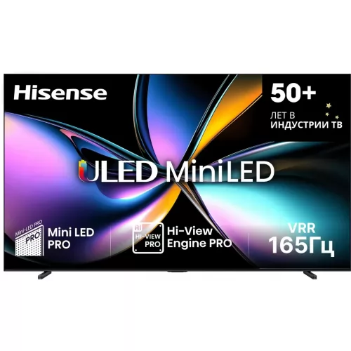 Телевизор Hisense 100U7Q PRO