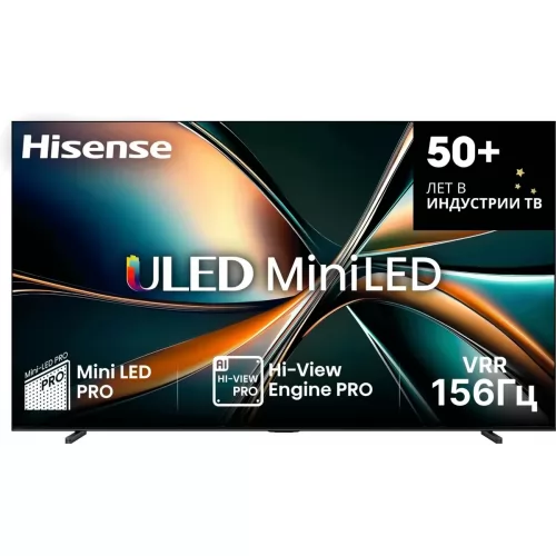 Телевизор Hisense 100U7Q