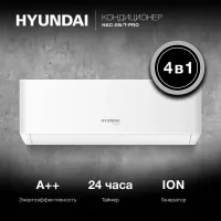 Сплит-система HYUNDAI HAC-18I/T-PRO