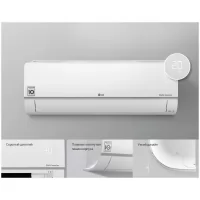 Сплит-система LG PC12SQ