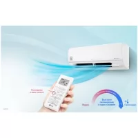 Сплит-система LG PC12SQ