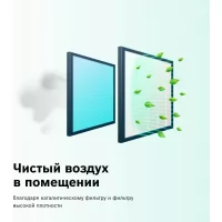Сплит-система Bosch CLL2000 W 53 настенная, до 53м2, 18000 BTU