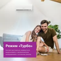 Сплит-система инверторная Bosch CLL5000 W 28 E настенная, до 28м2, 9500 BTU