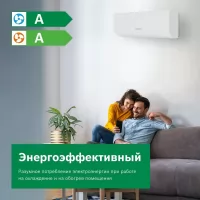 Сплит-система инверторная Bosch CLL5000 W 28 E настенная, до 28м2, 9500 BTU