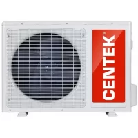 Сплит-система CENTEK CT-65A07+ настенная, до 20м2, 7000 BTU