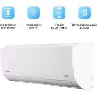 Сплит-система инверторная Midea Favorite MSFRW-12N8C2 настенная, до 35м2, 11700 BTU, с голосовым помощником