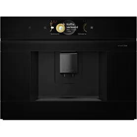 Кофемашина встраиваемая Bosch CTL9181B0