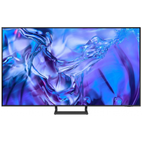 Телевизор Samsung UE75DU8500UXRU