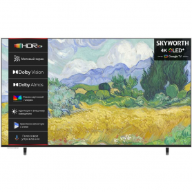 Телевизор Skyworth 55LN70G