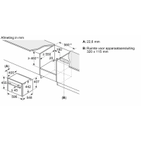 Духовой шкаф электрический NEFF C29MS3AY0