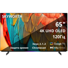 Телевизор Skyworth 65SXF9800