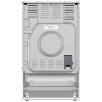 Плита электрическая Gorenje GEC5C42WG