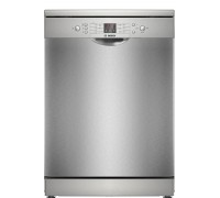 Посудомоечная машина BOSCH SMS26DI00T