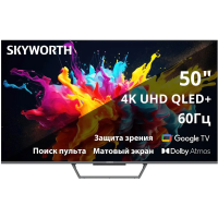 Телевизор SKYWORTH 50Q67G