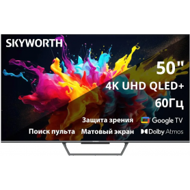 Телевизор SKYWORTH 50Q67G