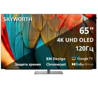 Телевизор SKYWORTH 65SXF9850