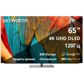 Телевизор SKYWORTH 65SXF9850