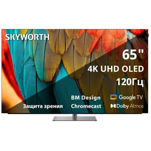 Телевизор SKYWORTH 65SXF9850